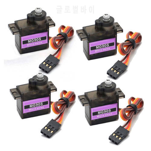 4x Metal Gear MG90S 9g Servo Upgraded SG90 for Rc Helicopter Airplane