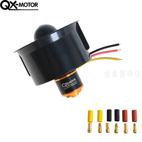 320W 4500KV Brushless Motor Model Airplane Fan 5-Blade 64mm Outrunner Ducted Wholesale