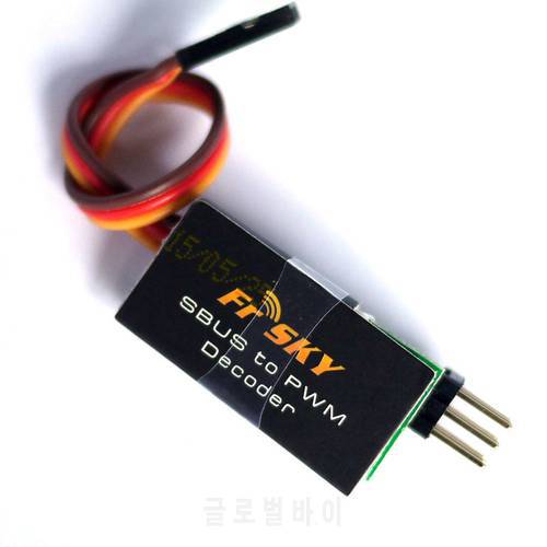 FrSky 4 Channel S.BUS to PWM Decoder for RC Model Receiver XM+ RXSR R9MM SBUS and Futaba Rx