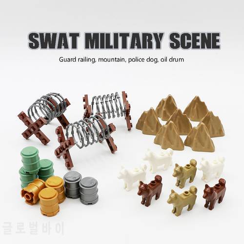 WW2 Military Fence Building Blocks Wall City Police Dog Hill Iron Fence Oil Drum Army Soldier Accessories MOC Bricks Toys