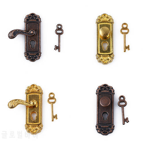 Cute Vintage Funny 1/12 Scale Dollhouse Miniature Door Lock and Key Doll House Fairy Mini Door Retro Metal DIY Accessories
