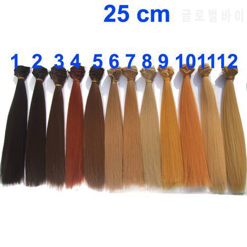 Synthetic high temperature hair 25cm length black brown flaxen golden natrual color long straight doll wigs