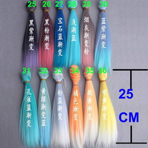 Thick color mixed hair for hand made doll wigs for homemade decoration doll Synthetic Dolls hair