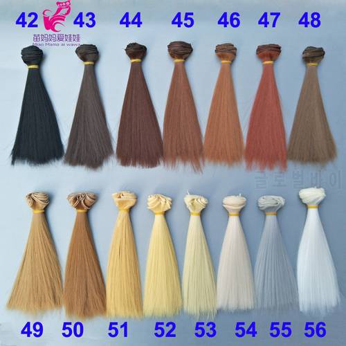 1pcs 15cm 25cm Straight Black Brown White Grey Natural Color Doll Wigs Handmade Diy Accessory Heat Resistant Doll Hair