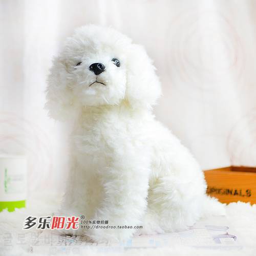 Cute dog doll simulation Japanese Chaigou doll standing dog plush toy simulation animal
