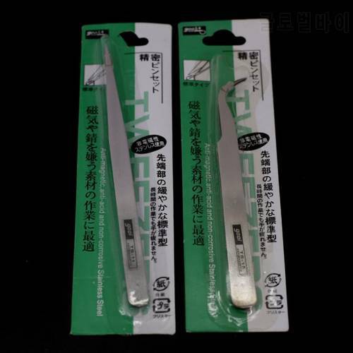 Metal tweezers Clip For Fuse Beads,PUPUKOU beads 2.6 mm Beads tools Iron Jewelry Beads Accessories