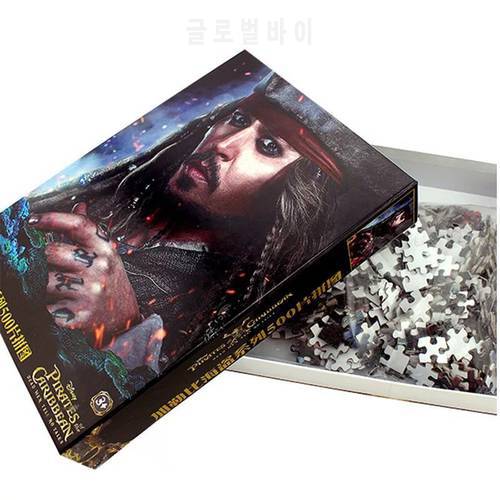 500piece Pirates of the Caribbean Series Puzzle Brick Toys in-stock Christmas gift
