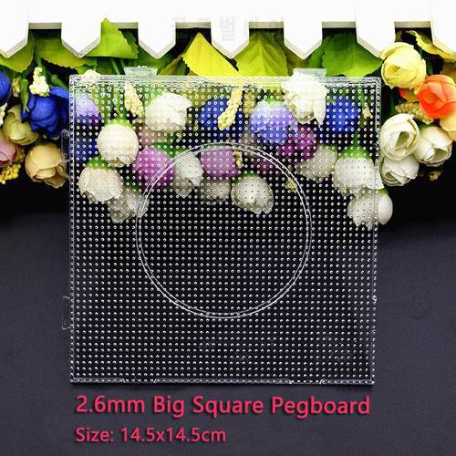 4pcs/set 2.6mm Bead Square Pegboard Hama beads Puzzle 14.5x14.5cm Template for 2.6mm Perler Beads Toys