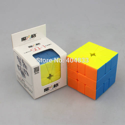 Gan11 M Pro UV Soft Skin Feel Stickerless/Black 3x3 Magnetic Cube Cubo Magico Educational Toy Shipping