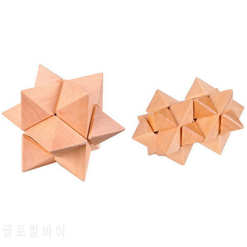2PCS/Lot IQ 3D Star Wooden Puzzle Mind Brain Teaser Puzzles Game for Adults Children