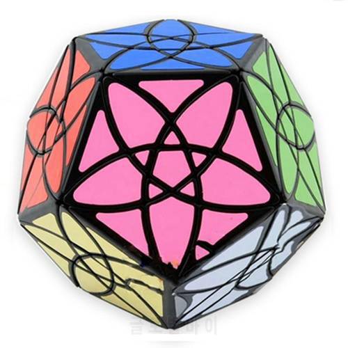 Brand New MF8 Bauhinia Dodecahedron Speed Magic Cube Puzzle Educational Toys For Children Kids - Black