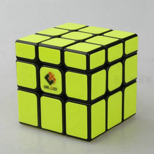 Twist 57mm 3x3x3 Cast Coated Mirror Block Speed Magic Cube Puzzle Cubes Educational Toys For Kids Child - Fluorescent yellow