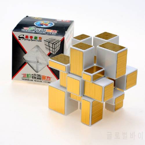ShengShou Mirror Cube 3x3 Cube Magic Puzzle Black and White puzzles cubes Education Toys Cubo magico as a gift