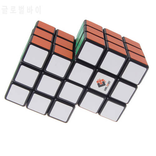 Brand New 2-in-1 Conjoined Puzzle Magic Cube 3x3x3 Black (New Version) Educational Toy Special Toys