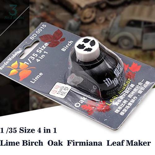 1/35 1/24 Model Scene Leaves the Producer Leaf Maker Sand Table Accessories Military Scenario Models Hobby Tool Accessory