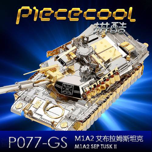 M1A2 SEP TUSK II Tank P077-GS Piececool 3D Metal Model DIY laser cutting Jigsaw puzzle model Nano Puzzle Toys for adult Gift