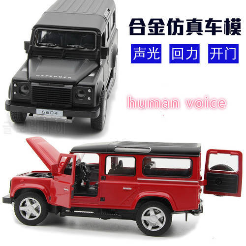 Electric Die-cast Alloy Vehicles Toys for Children Auto Mobile 1:32 Car Models mkd3 Rover Defender SUV Jeep Light voice