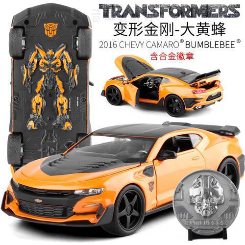 Die-Cast Alloy Children Toys Car Models JADA 1:24 Transformation Chevrolet Yellow Bee Style Car Models Can not change shape