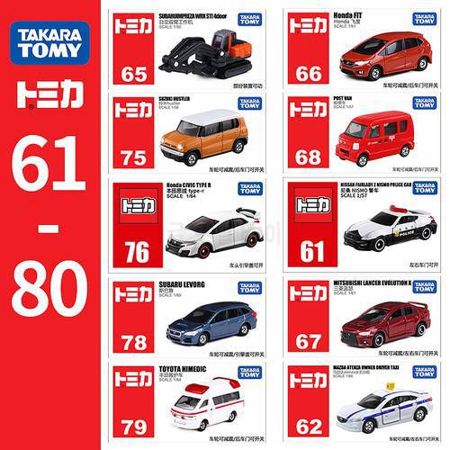 Geniune Tomica Mini Metal Diecast Vehicles Toy Cars Gifts Various Types Wrangler Porsche By Takara Tomy 61-80