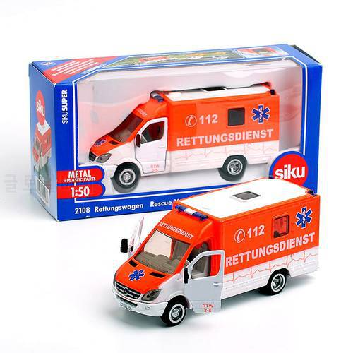 Siku 1:50 Diecast Toy Car Model Ambulance Van Boys Toys in box Slide Cars