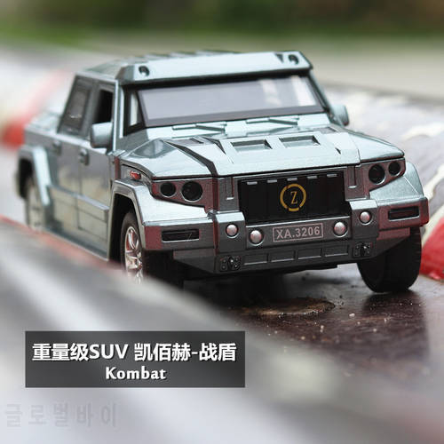 1:32 Toy Car kaibahe war shield Metal Toy Alloy Car Diecasts & Toy Vehicles Car Model Miniature Scale Model Car Toy For Children