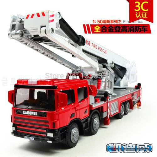KDW alloy Engineering Vehicle model children toy cars 1:50 fire rescue airfield aerial fire truck fire rescue car kaidiwei