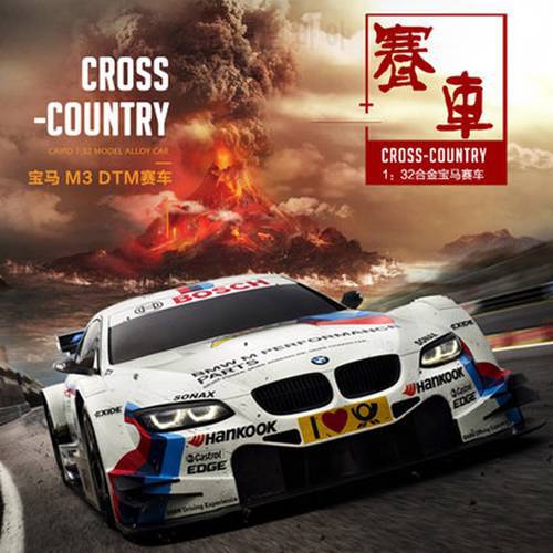 New car Models for M3/DTM 1/32 die cast Pull Back Acousto-optic Toys Alloy racing Cars Wholesale children toy cars white in box