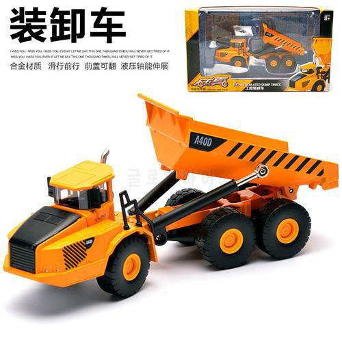 Alloy engineering truck ,excavator model ,excavator children toy truck, forklift truck boy ,The toy car model