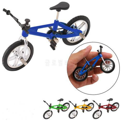 Finger Alloy Bicycle Model Mini MTB BMX Fixie Bike Boys Toy Creative Game Gift