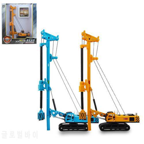 High simulation engineering model,1:64 alloy spin drilling rig,High-quality collection models,metal cars toy,free shipping
