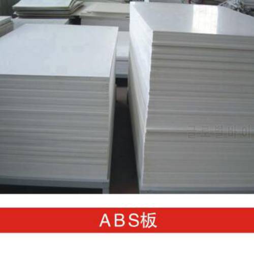 ABS0130 1.0mm Thickness 200mm x 250mm ABS Styrene Sheets White NEW
