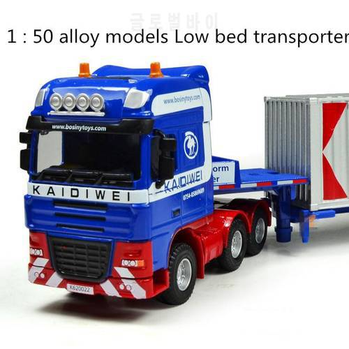 Free shipping 2014 super cool 1 : 50 alloy slide toy models Low bed transporter,Child the best birthday gift