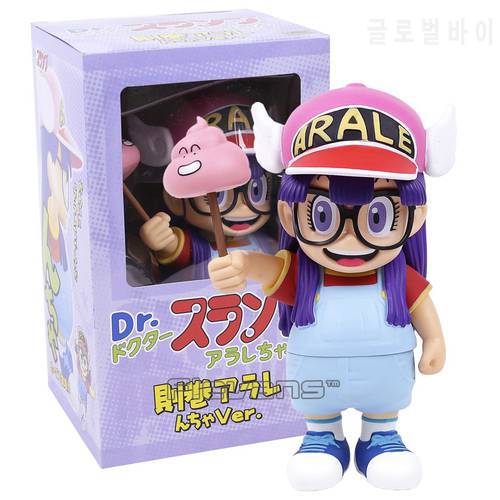 Dr.Slump Arale Anime Cartoon PVC Action Figure Toy Doll Christmas Gift