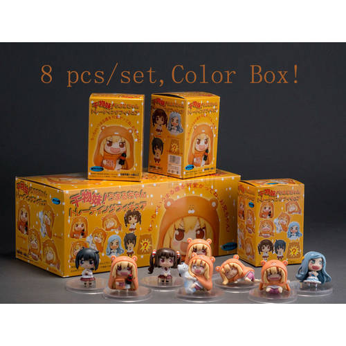 8 pcs/set Anime Sankaku Head Himouto Umaru-chan Doma Umaru pvc figure toys free shipping