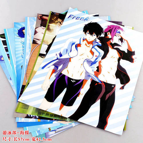 8pcs/set Free poster Nanase Haruka / Tachibana Makoto / Rin Matsuoka anime posters 42x29cm/57x42cm