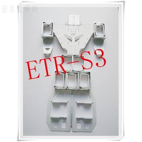 17DOF Arduino Humanoid Robot frame(no servo) control servo Robotic Educational Robot Kit Servo Bracket