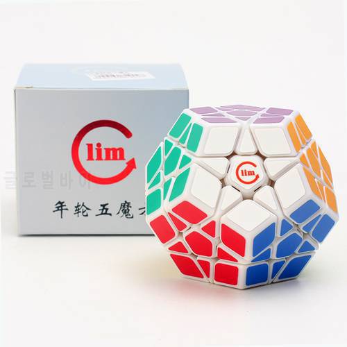 Fangshi LimCube Dodecahedron Annual Ring (NianLuan) Magic Cube Puzzle IQ Brain Cubing education personalizado Kids Game toys