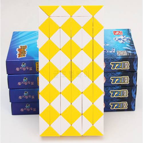 Magic 72 Snake Twist Cube Puzzle Ruler 3D Snake Toys Children Educational Special Gifts DIY Toys Learning&Educational Cubo magic