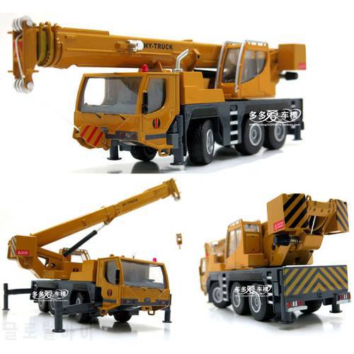 1:50 Die-cast Engineering Vehicles Metal Car Models Toys Alloy Crane Hoisting Machine Truck For Kids Toys Free Shipping
