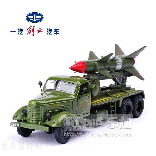 High Simulation Collection Model Toys: ShengHui Car Styling Military Missile Car Model 1:32 Alloy Truck Model Sounds and Light