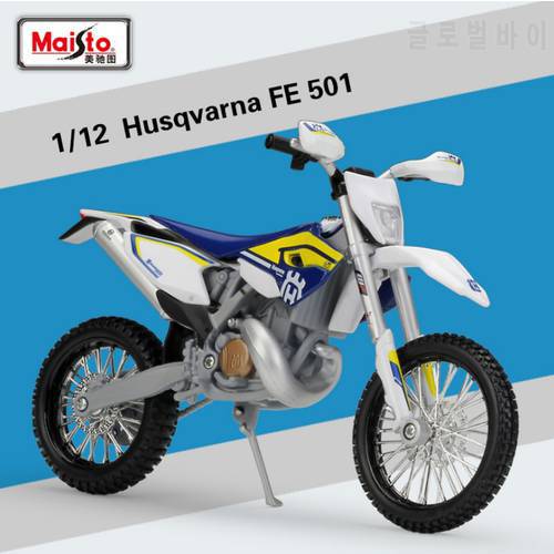1/12 Motorcycle HUSABERG FE501 Husqvarna FE 501 AMA Motorsports Dirt Bike Motocross Diecast Metal Simulation Model Kids Toys