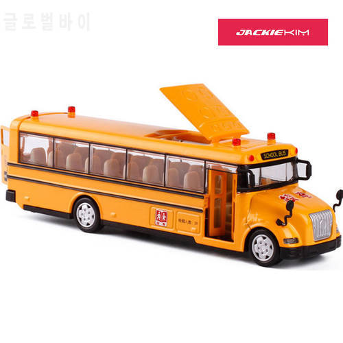 High quality 1:50 scale alloy pull back car model school bus model toy 3 open doors with sound light for kids toy free shipping