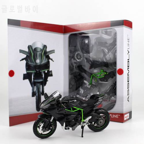 Maisto 1:12 Kawasaki Ninja H2R H2 R Assemble DIY Motorcycle Bike Model NEW IN BOX