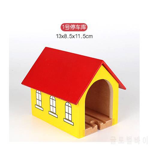P155 Free Shipping Small garage Wooden track scene accessories Suitable for wooden train track toys