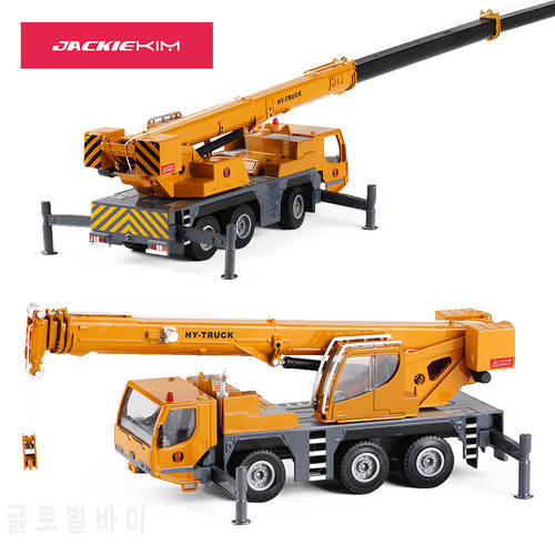 1/50 new alloy engineering vehicle model 1:50 wheeled crane alloy car model engineering crane toy free shipping gifts