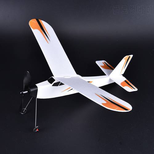 3D Foam Elastic Powered Glider Rubber Band Plane Flying Model Aircraft Kids DIY Toy