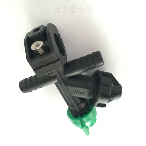 DIY Agricultural Sprayer Plant Protection Machine High Pressure Nozzle Single, Double Water Pipe Plug Quick Release Nozzle