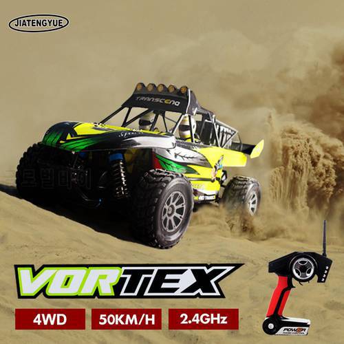 JTY Toys 50km/h RC Car 1:18 4WD High Speed Remote Control Off-Road Racing Bigfoot Monster Climbing RC Cars For Children Adults