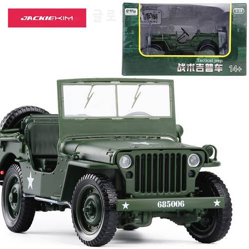 1:18 Tactical Military Model Old World War II Willis Military Vehicles Alloy Car Model For Kids Toys Gifts Free Shipping