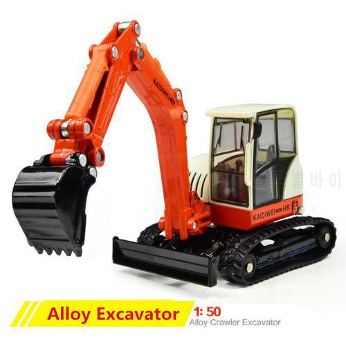 1: 50 alloy model toy Construction vehicles, high simulation excavator construction vehicles toys, free shipping